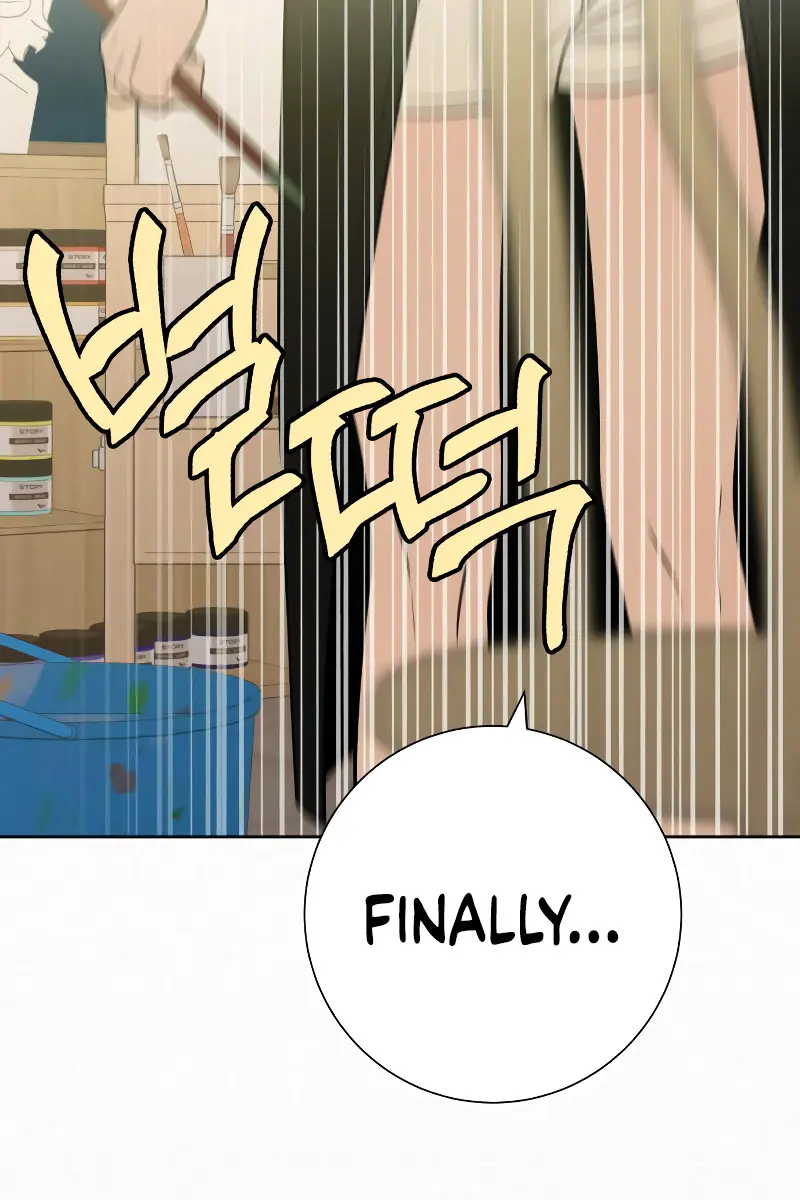 Pure Love Operation Chapter 95 Page 4