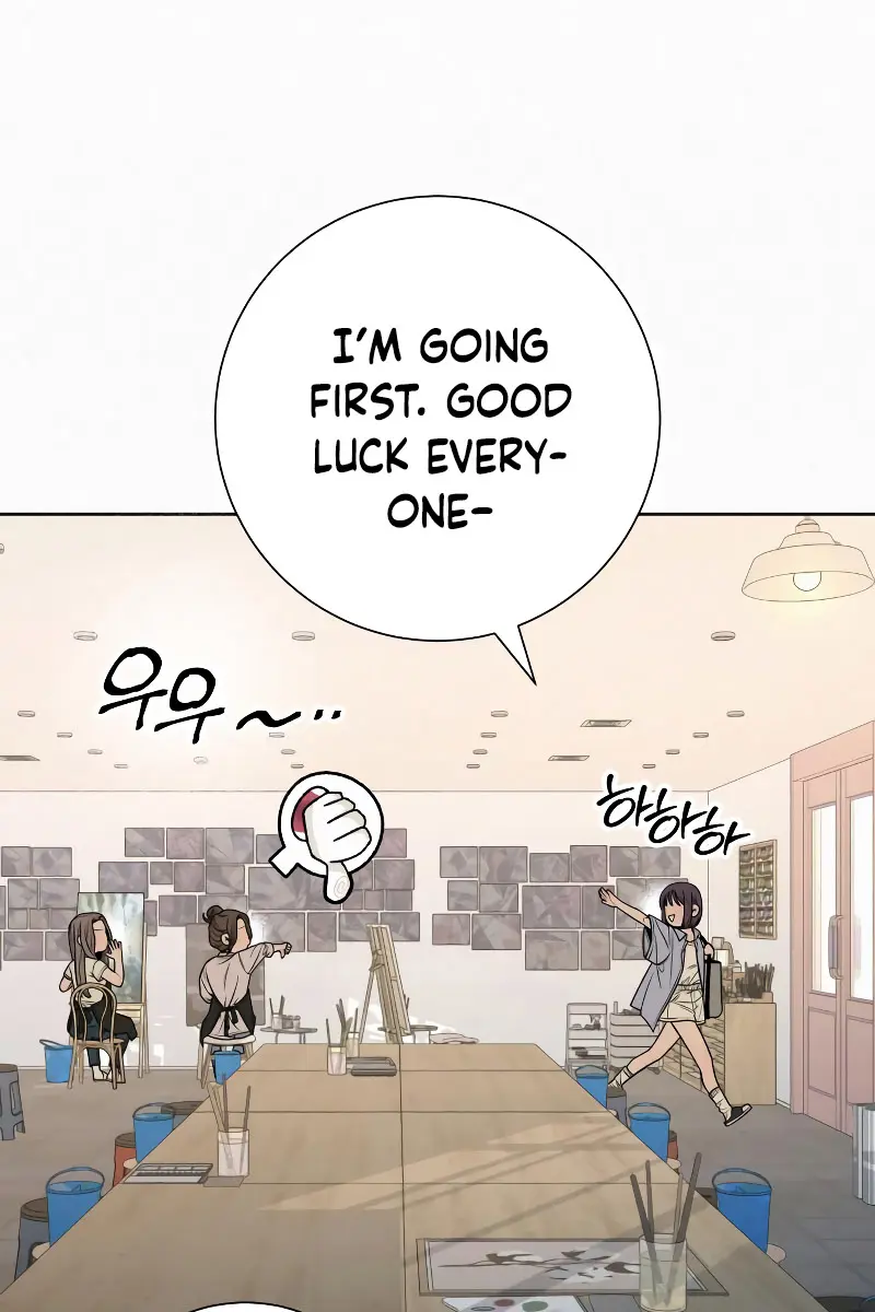 Pure Love Operation Chapter 95 Page 7