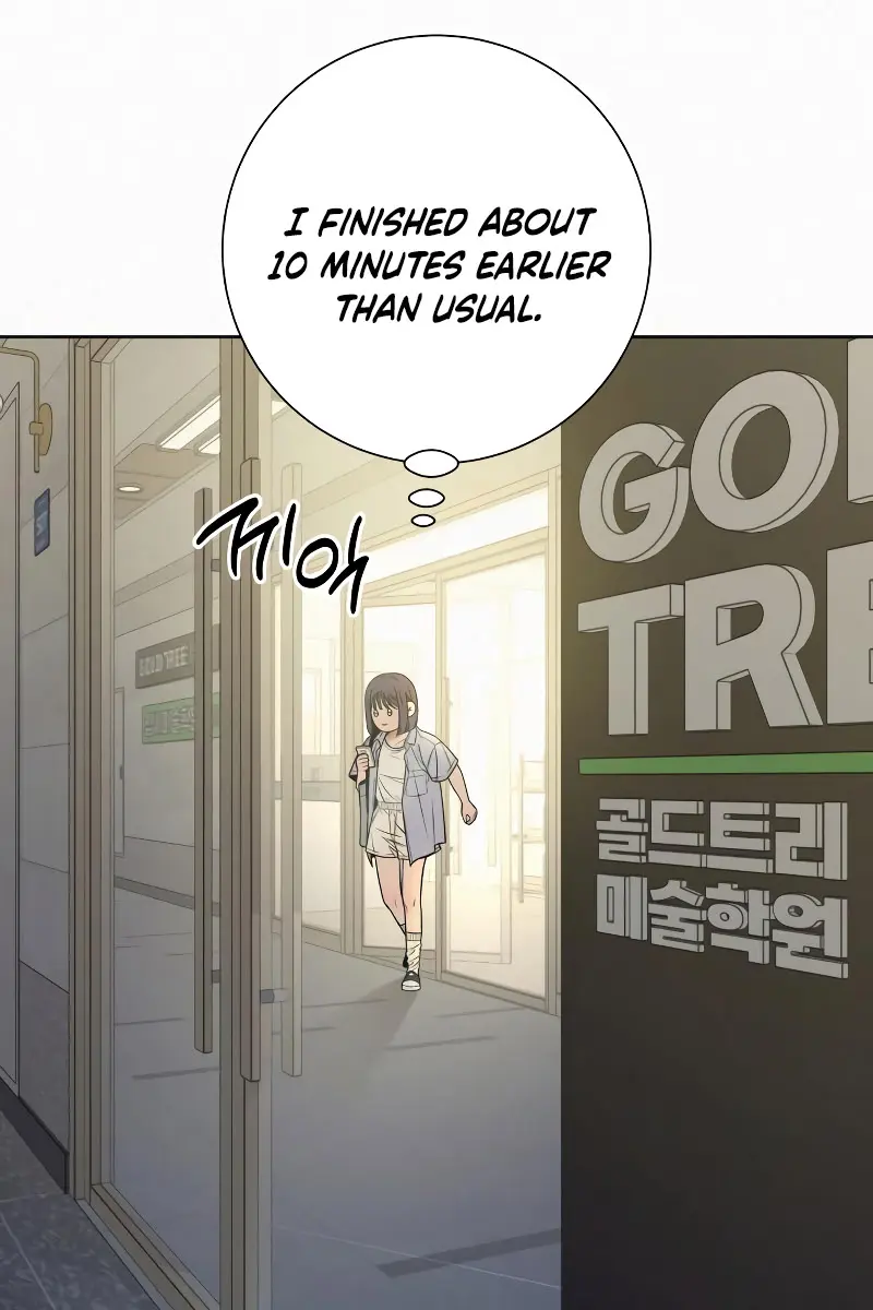 Pure Love Operation Chapter 95 Page 9