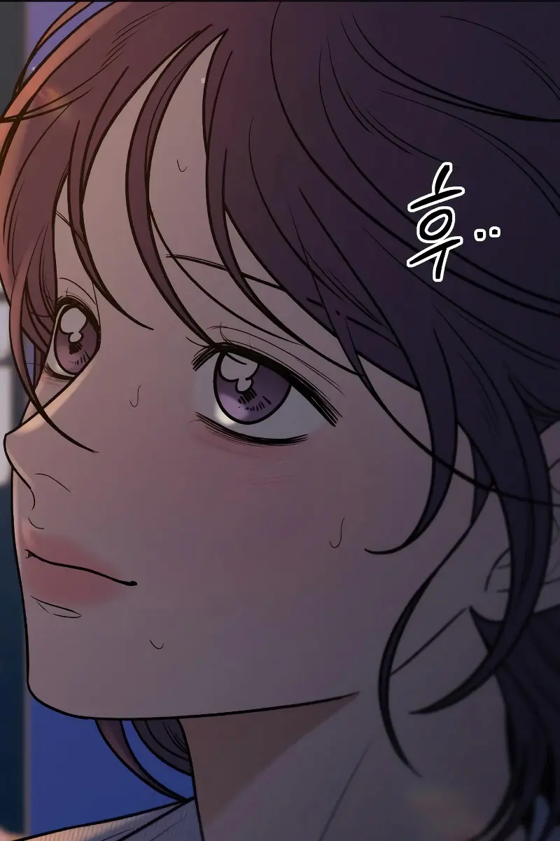 Pure Love Operation Chapter 95 Page 29