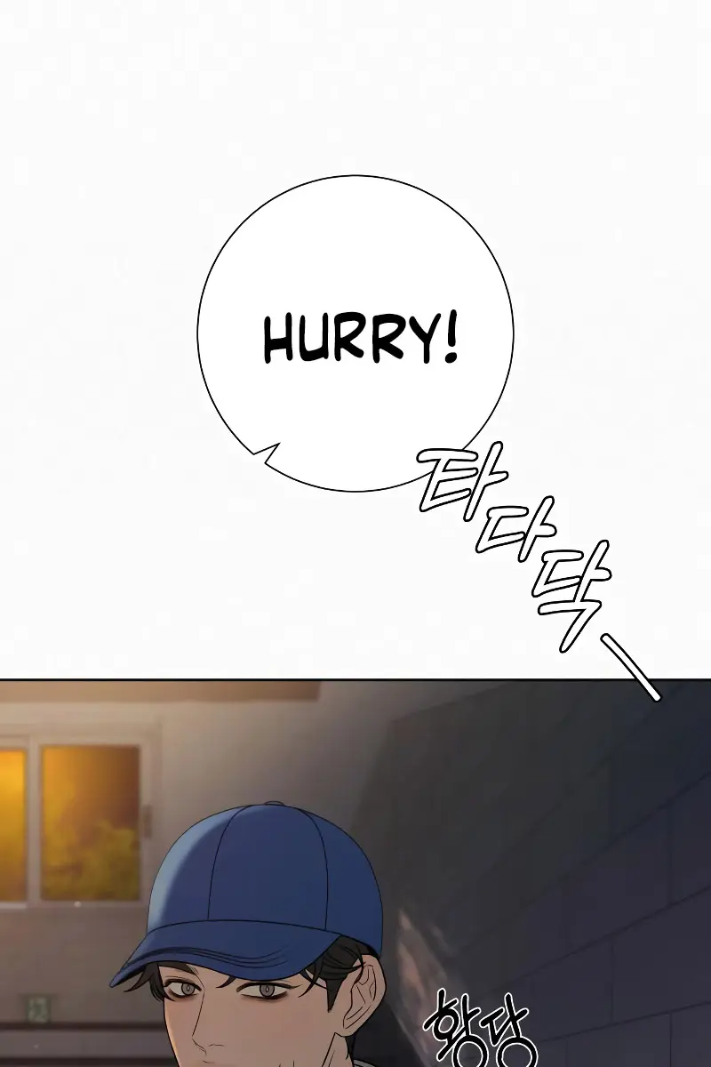 Pure Love Operation Chapter 95 Page 38