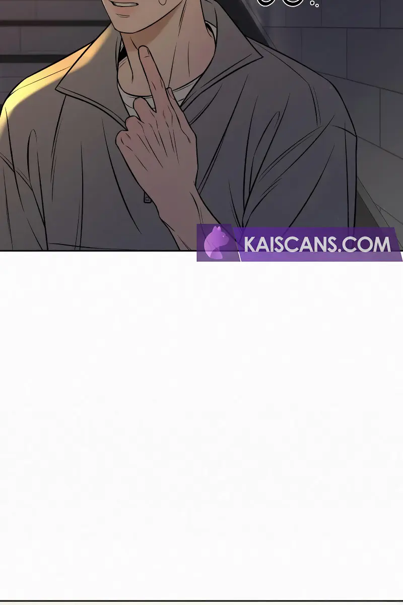 Pure Love Operation Chapter 95 Page 39