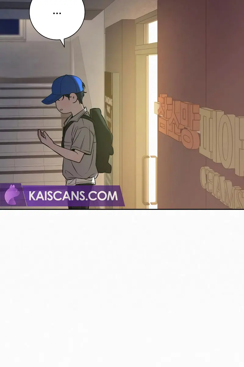 Pure Love Operation Chapter 95 Page 46