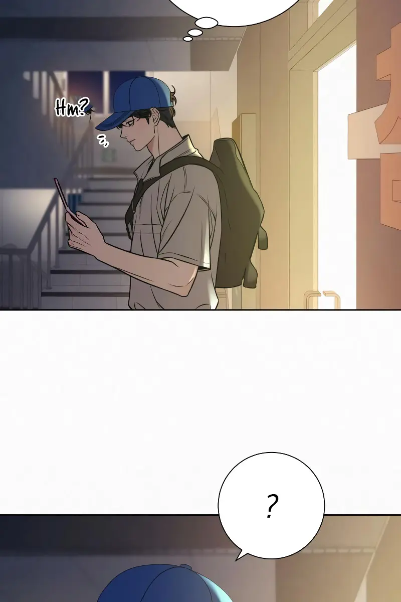 Pure Love Operation Chapter 95 Page 49