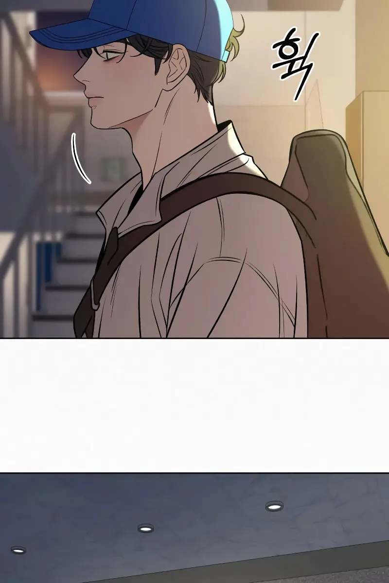 Pure Love Operation Chapter 95 Page 50