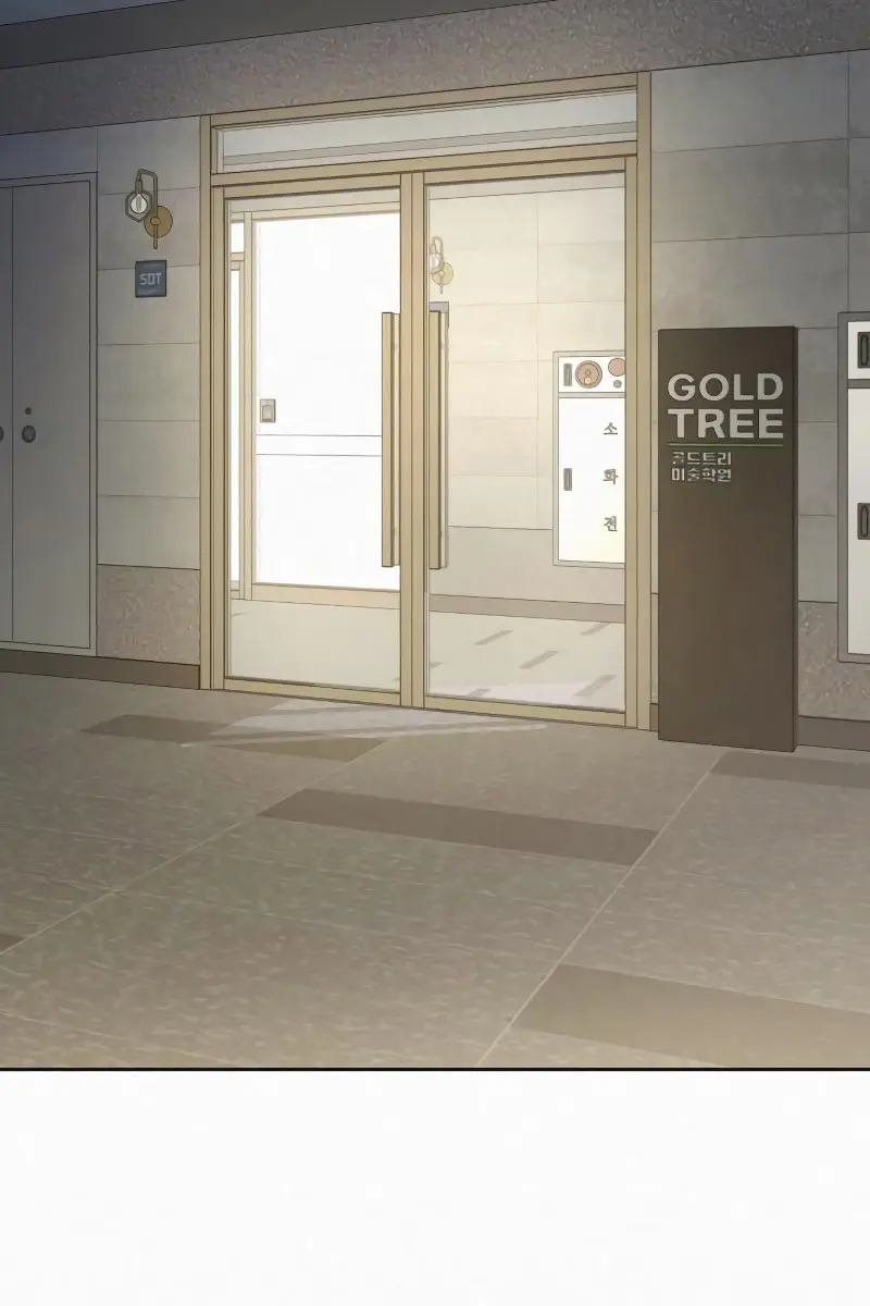 Pure Love Operation Chapter 95 Page 51