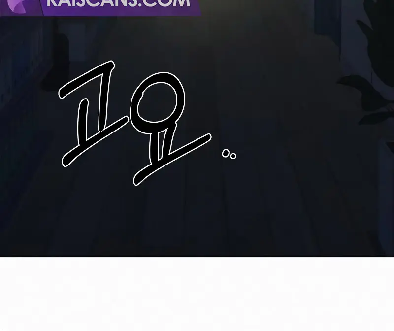 Pure Love Operation Chapter 95 Page 54