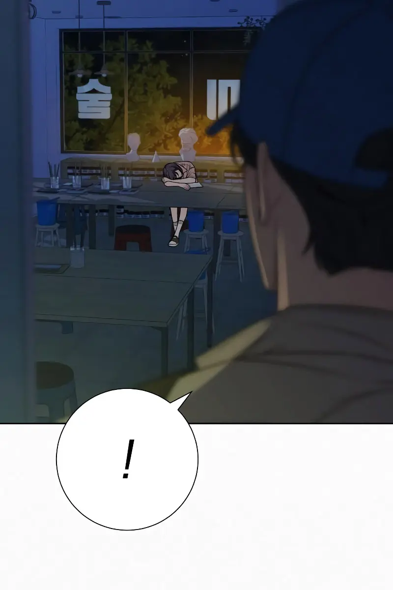 Pure Love Operation Chapter 95 Page 57