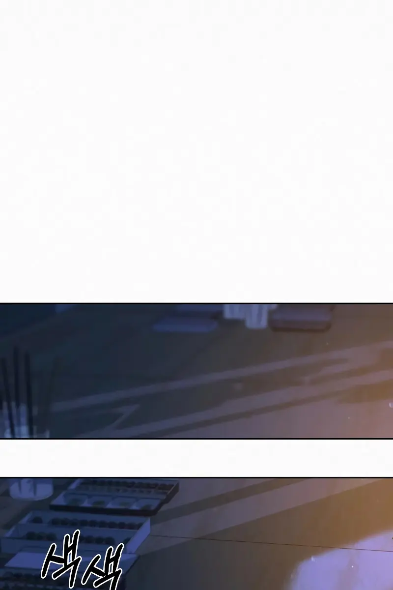 Pure Love Operation Chapter 95 Page 58