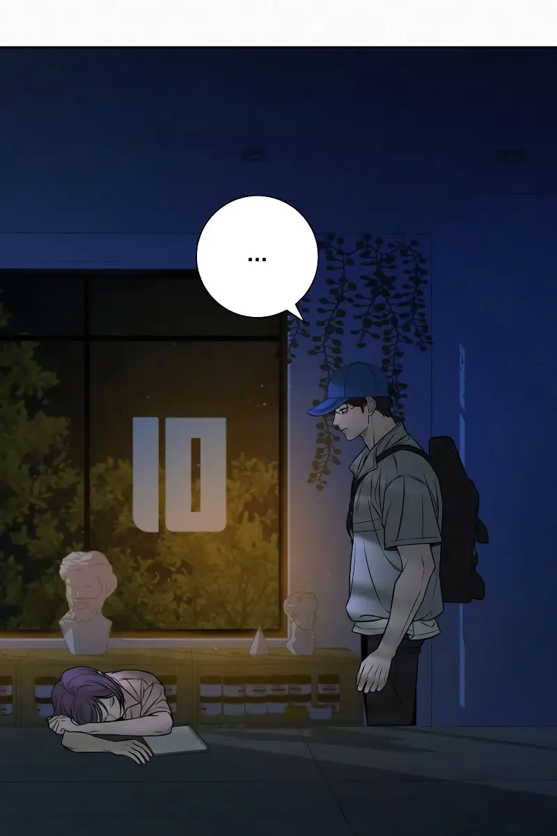 Pure Love Operation Chapter 95 Page 60