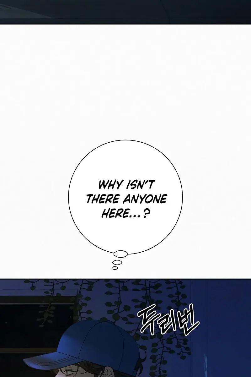 Pure Love Operation Chapter 95 Page 61