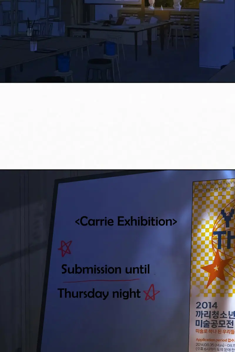 Pure Love Operation Chapter 95 Page 64