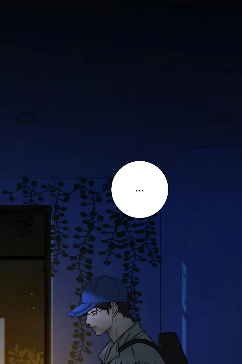 Pure Love Operation Chapter 95 Page 70