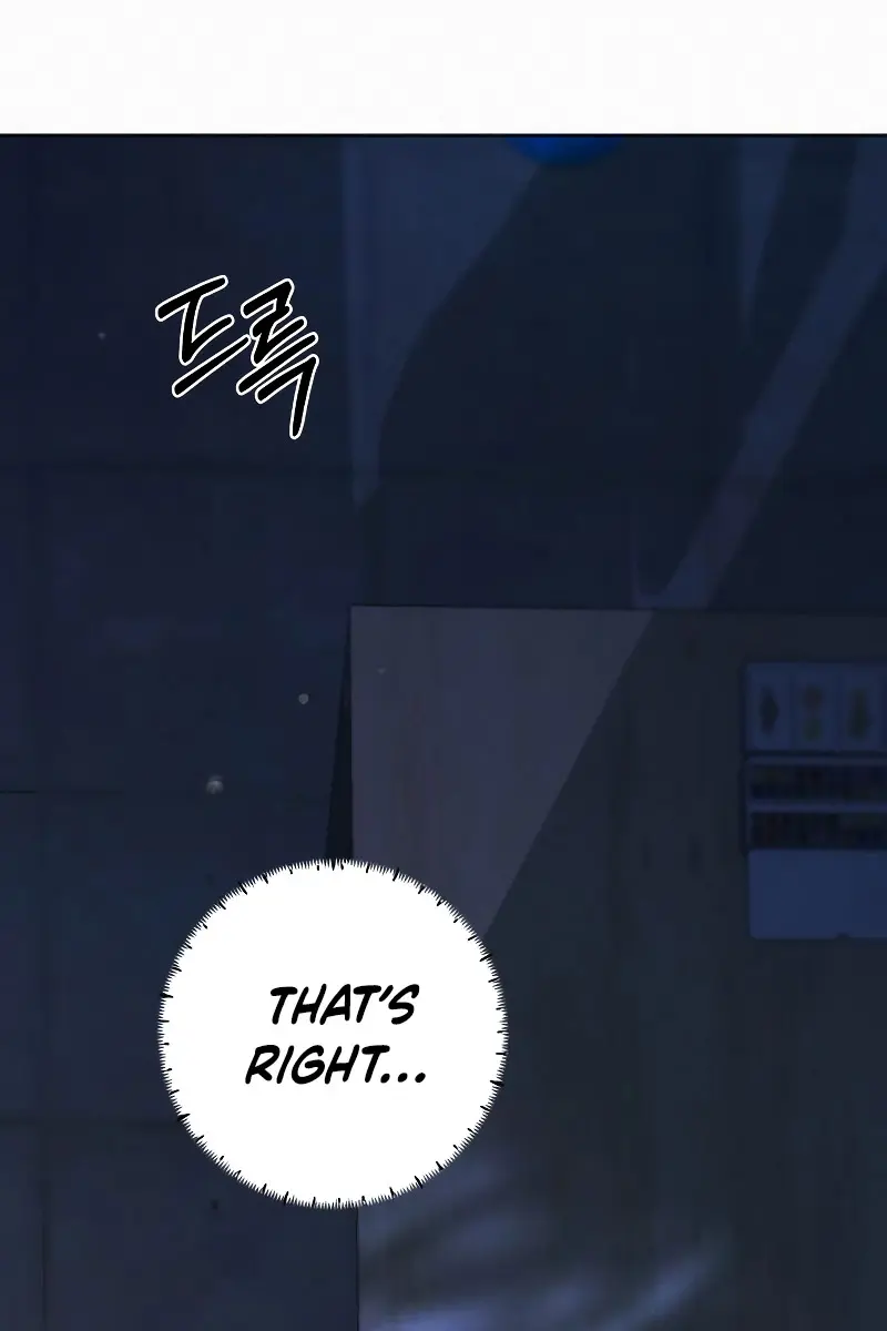 Pure Love Operation Chapter 95 Page 73