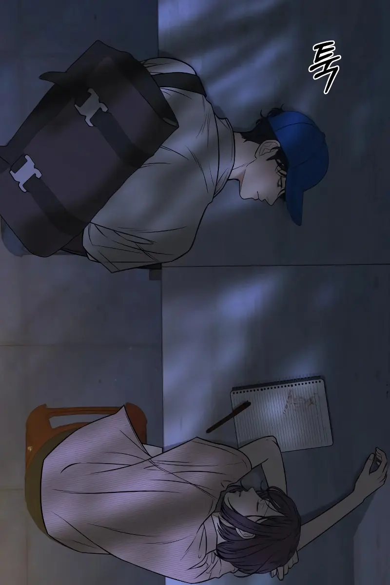 Pure Love Operation Chapter 95 Page 74