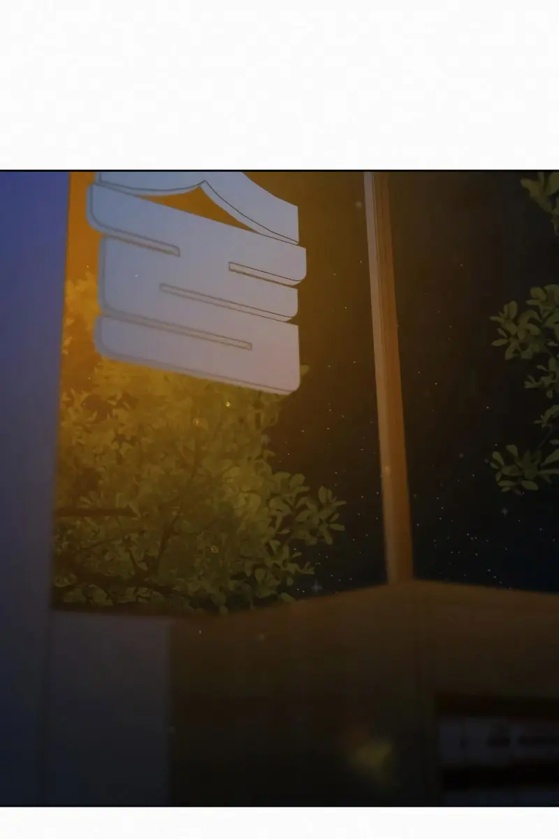 Pure Love Operation Chapter 95 Page 78