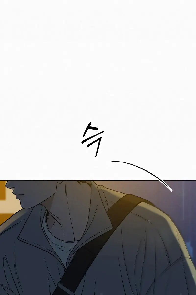 Pure Love Operation Chapter 95 Page 79