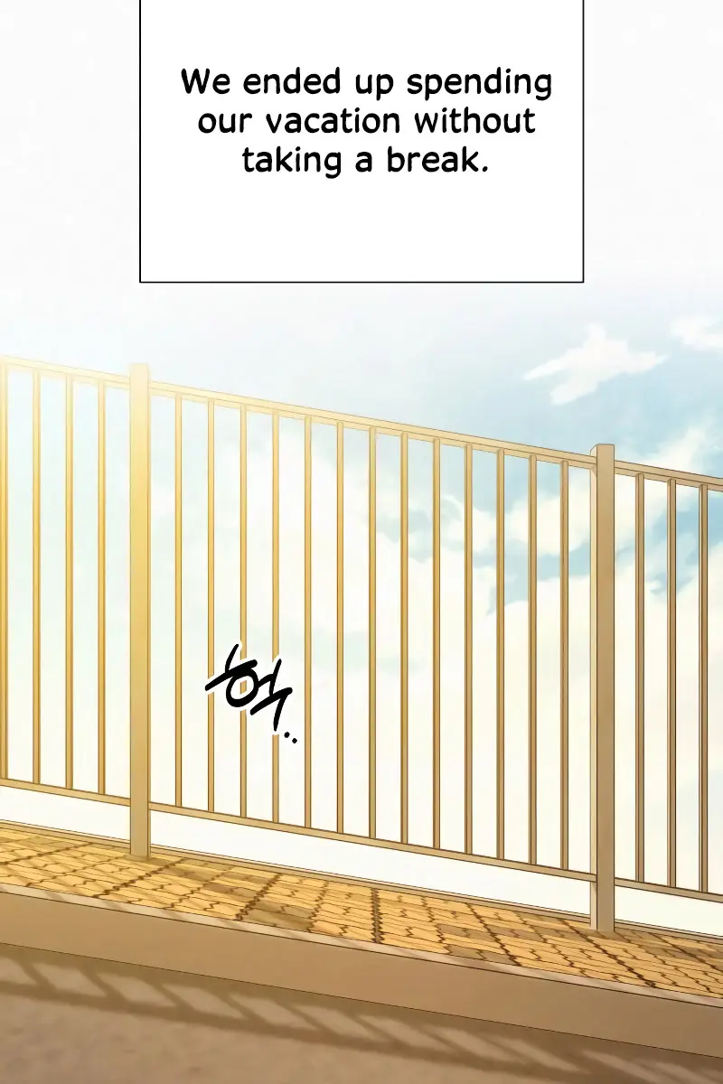 Pure Love Operation Chapter 95 Page 87