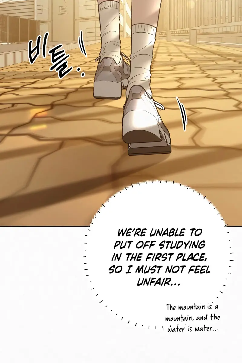 Pure Love Operation Chapter 95 Page 89