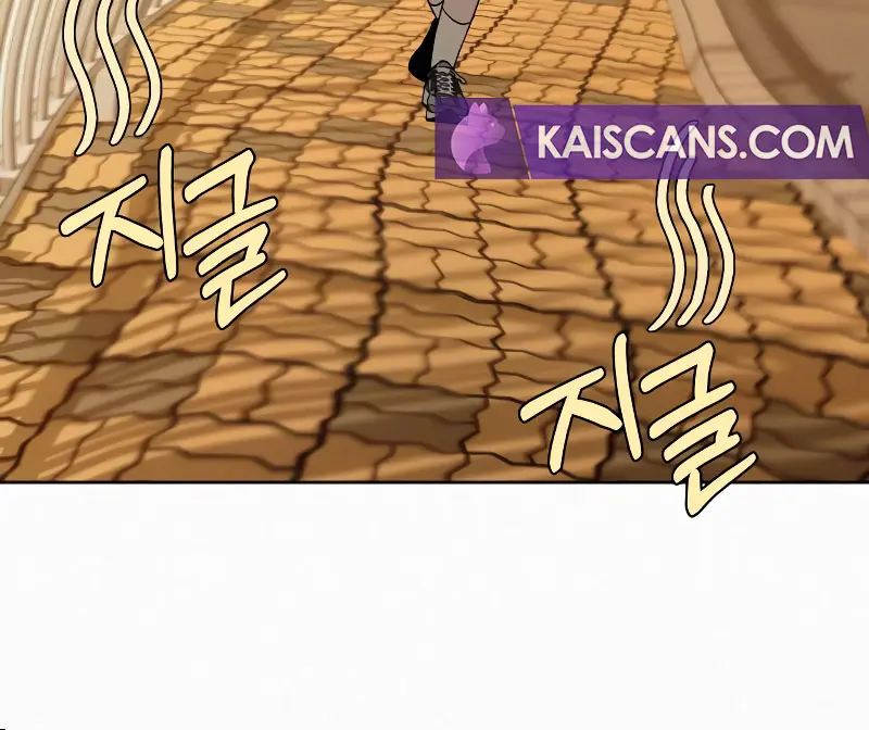 Pure Love Operation Chapter 95 Page 93