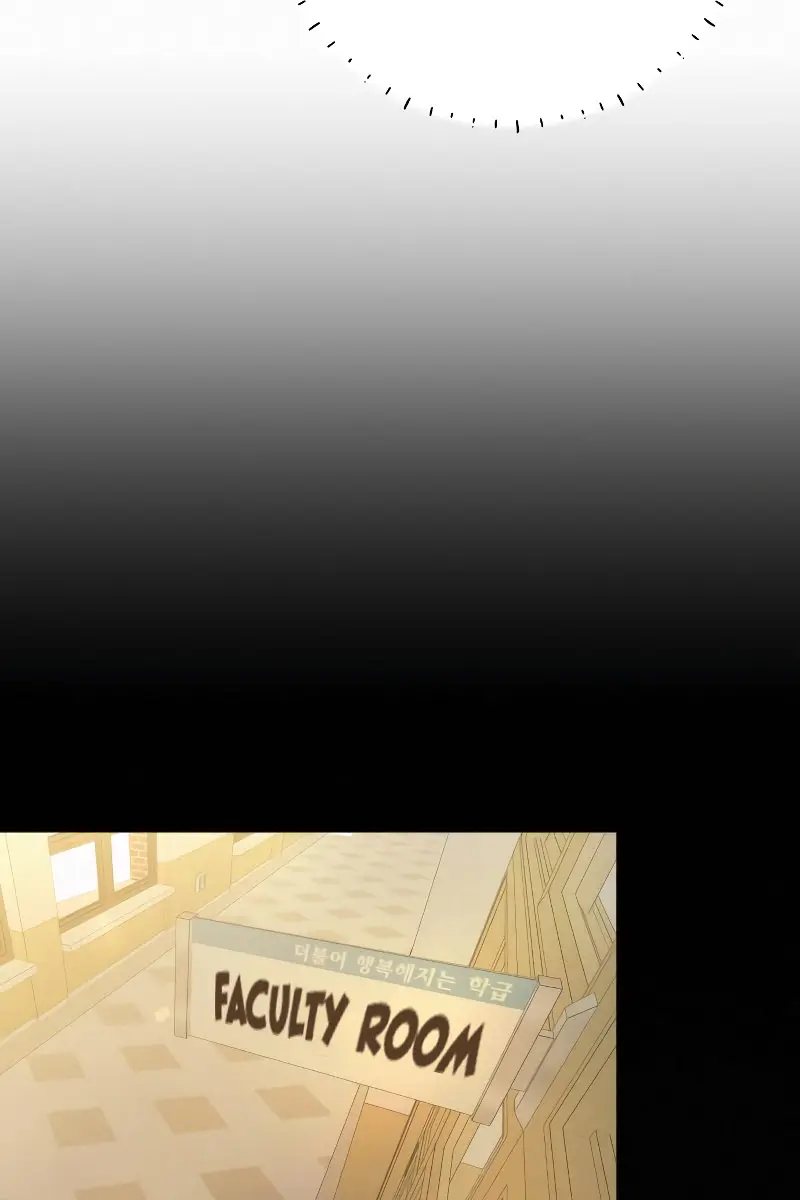 Pure Love Operation Chapter 95 Page 105