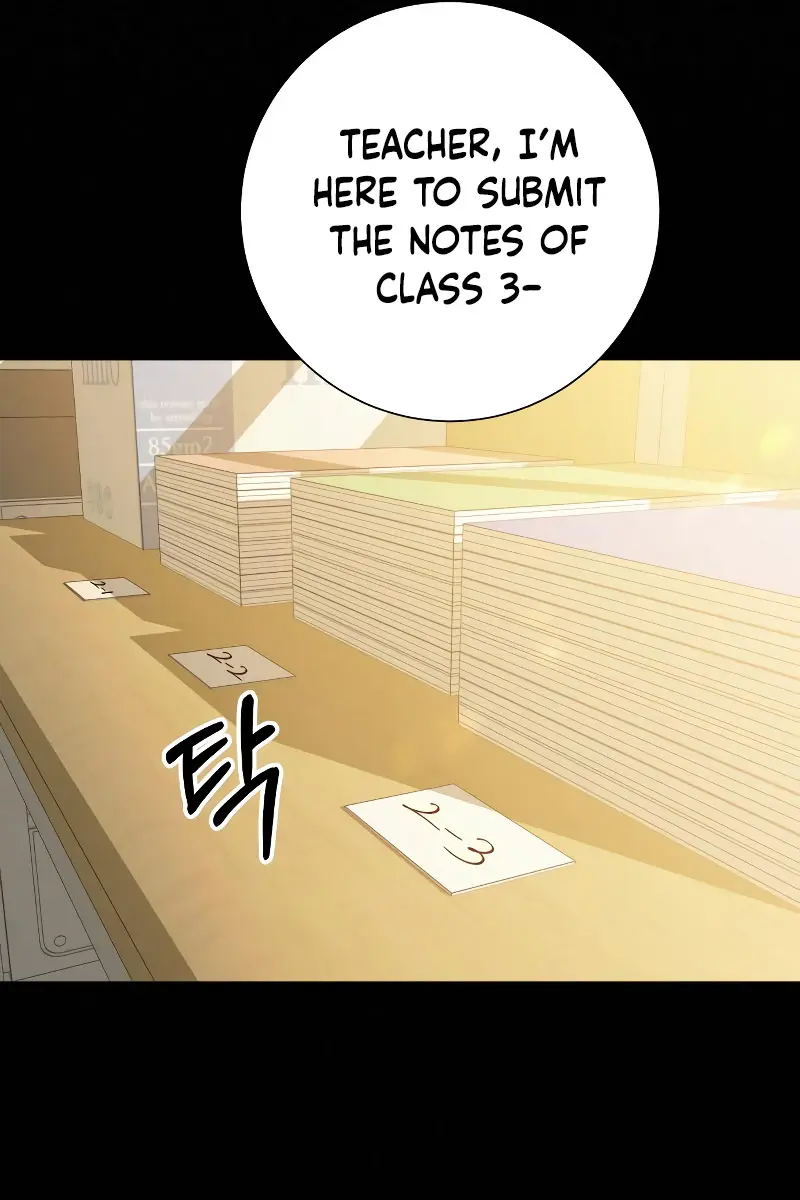 Pure Love Operation Chapter 95 Page 107