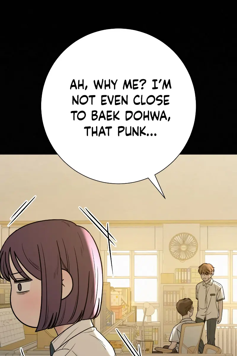 Pure Love Operation Chapter 95 Page 108