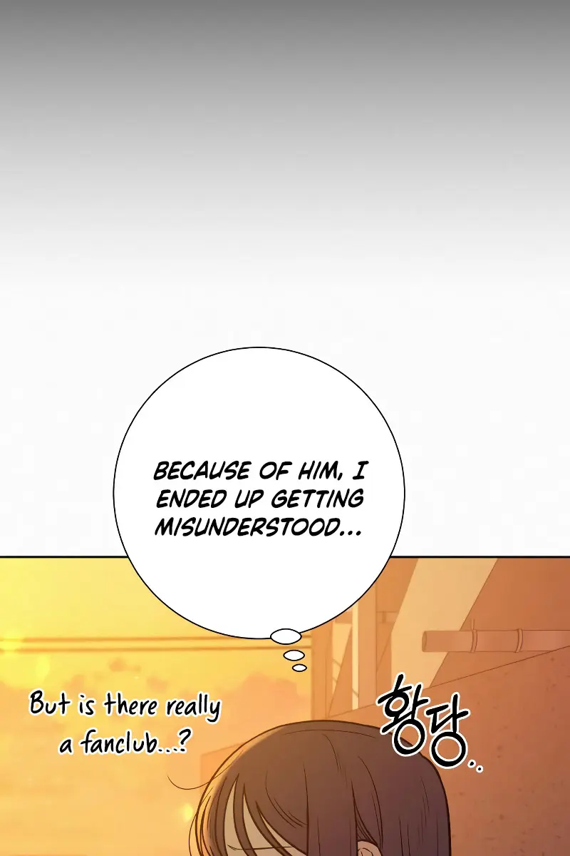 Pure Love Operation Chapter 95 Page 114