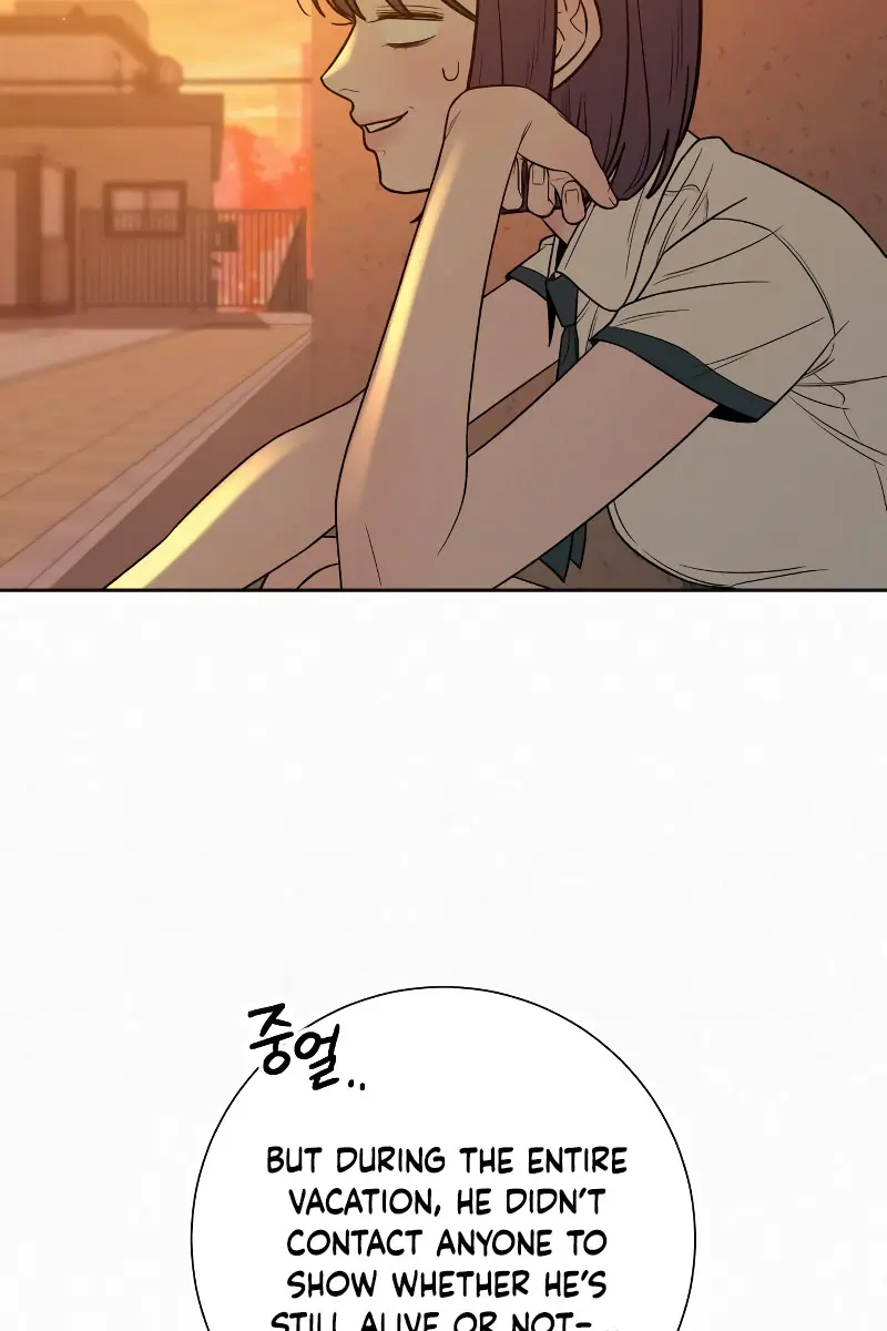 Pure Love Operation Chapter 95 Page 115