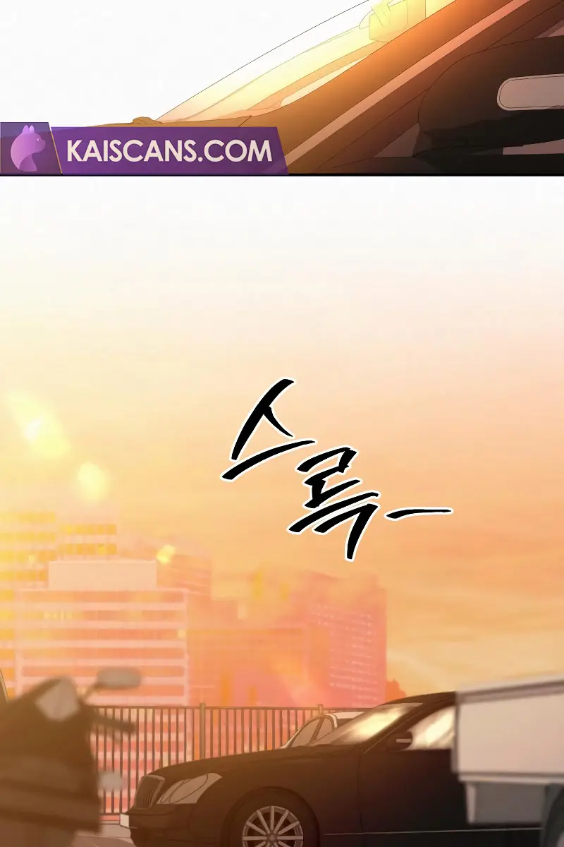 Pure Love Operation Chapter 95 Page 117