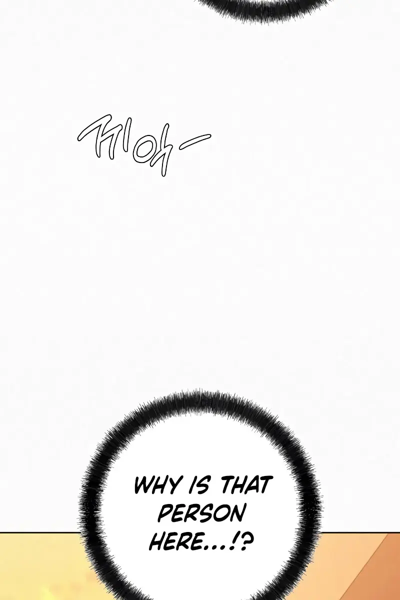 Pure Love Operation Chapter 95 Page 120