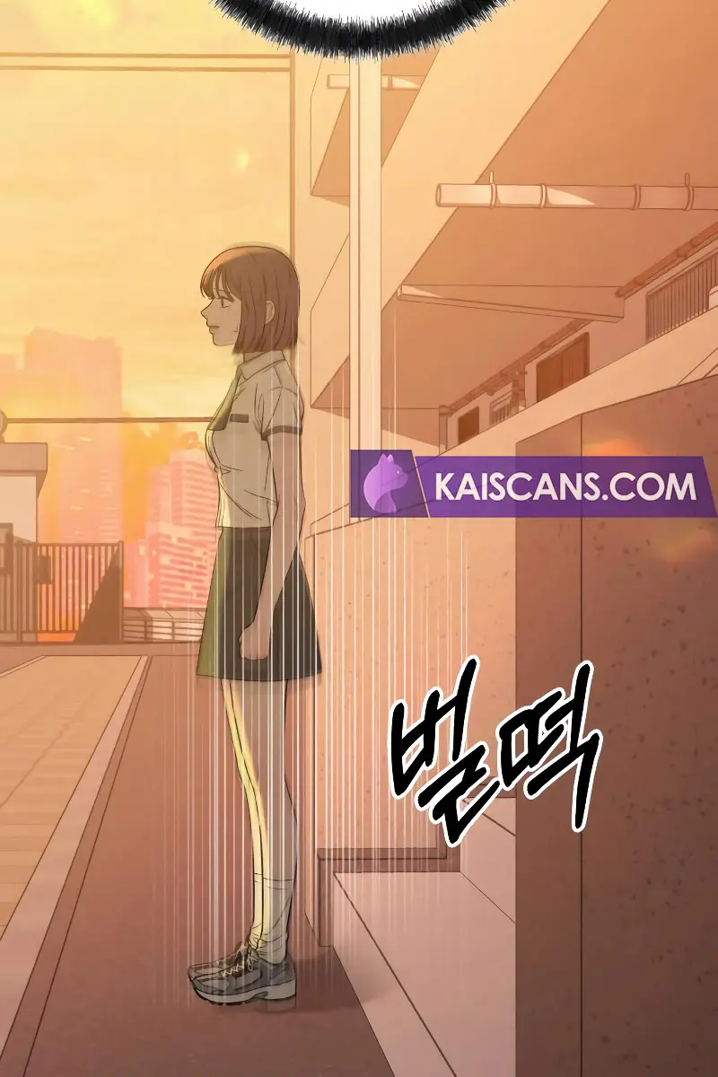 Pure Love Operation Chapter 95 Page 121