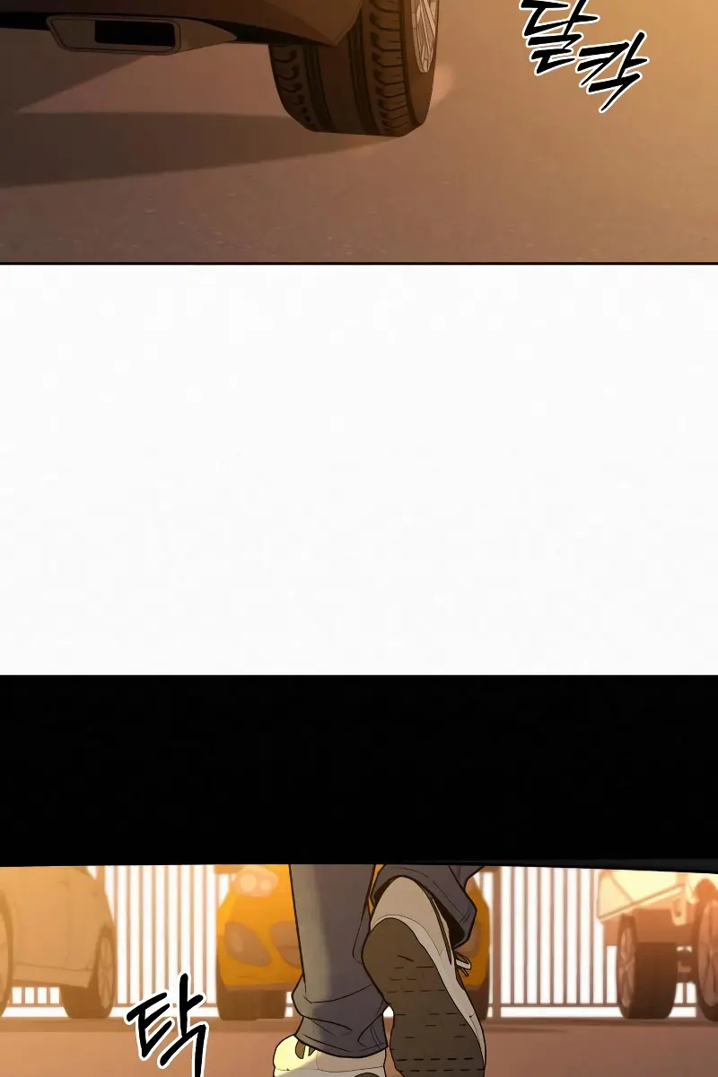 Pure Love Operation Chapter 95 Page 123