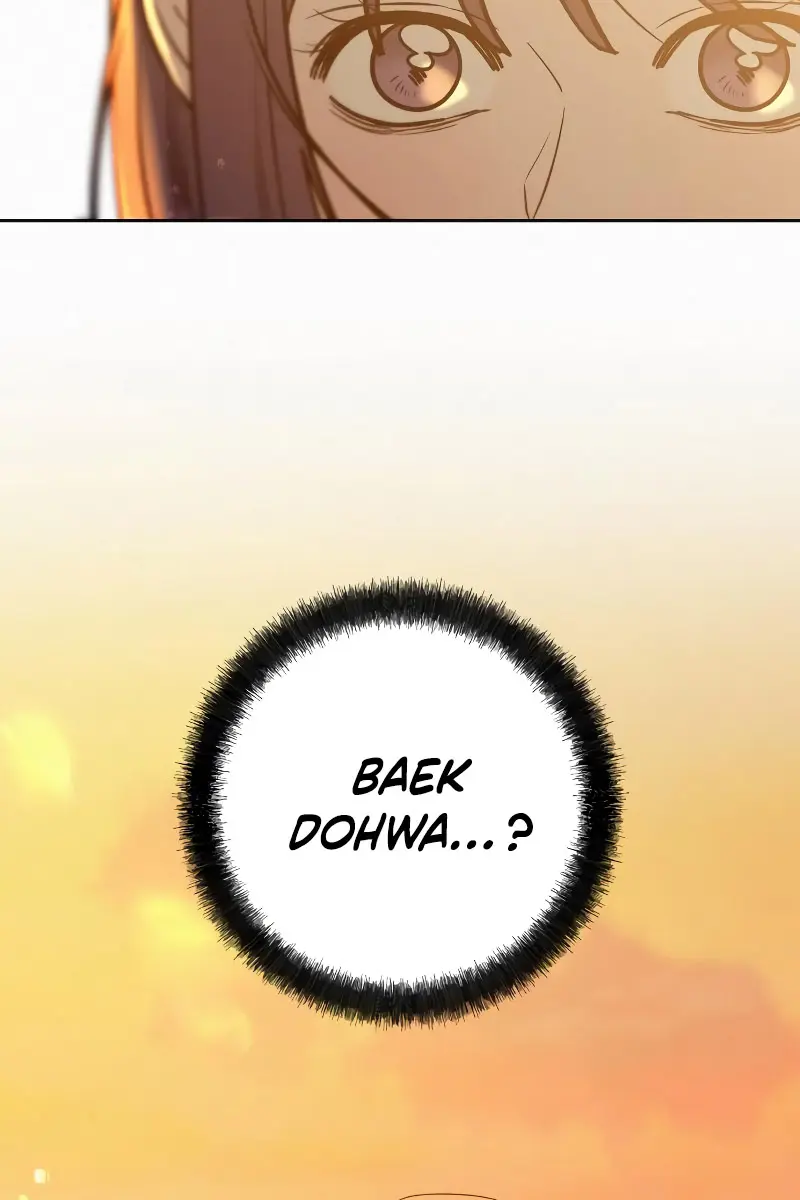 Pure Love Operation Chapter 95 Page 126