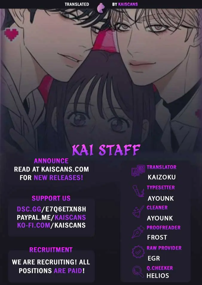 Pure Love Operation Chapter 96 Page 2