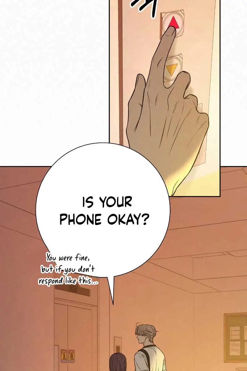 Pure Love Operation Chapter 96 Page 17