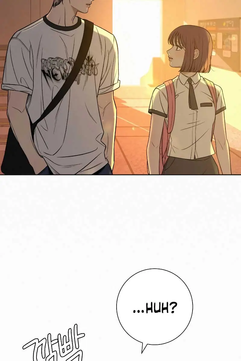 Pure Love Operation Chapter 96 Page 31