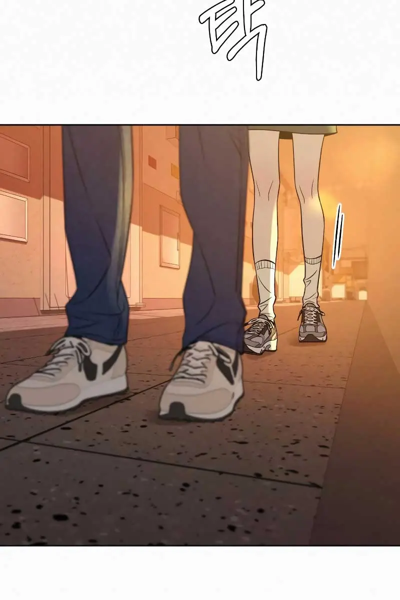 Pure Love Operation Chapter 96 Page 44