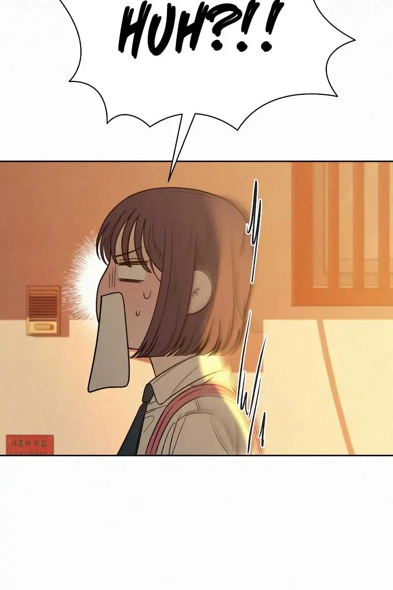 Pure Love Operation Chapter 96 Page 47