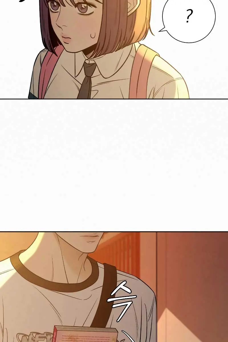 Pure Love Operation Chapter 96 Page 59