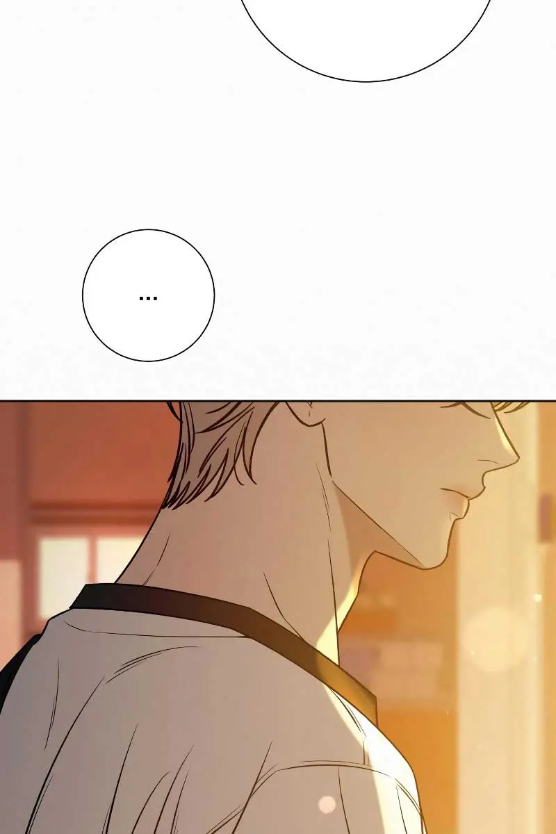 Pure Love Operation Chapter 96 Page 65