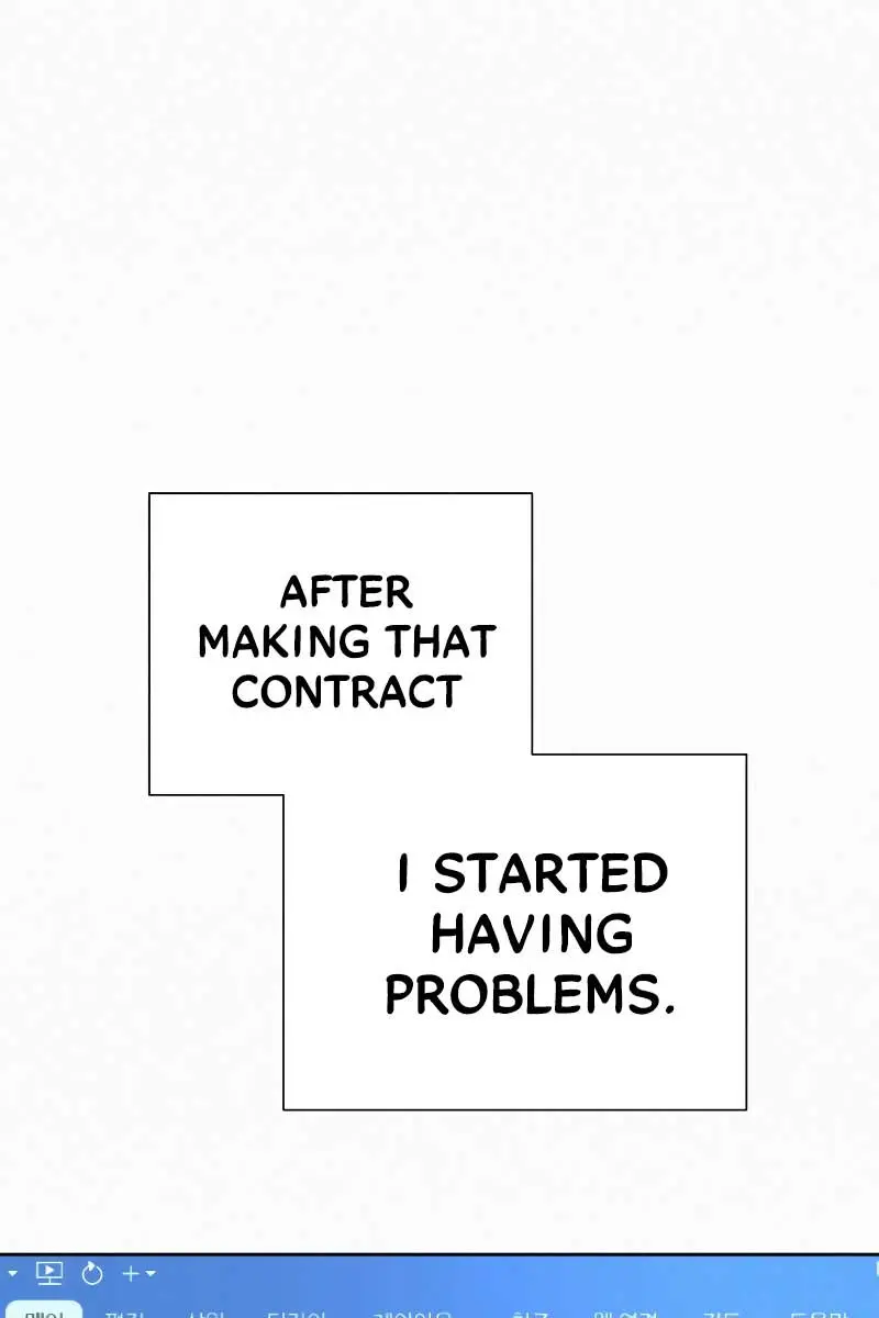 Pure Love Operation Chapter 96 Page 70