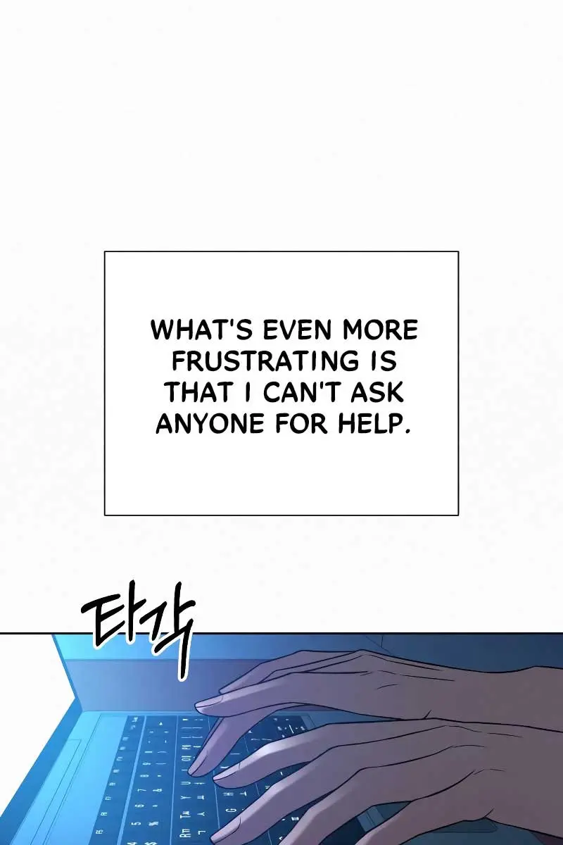 Pure Love Operation Chapter 96 Page 76