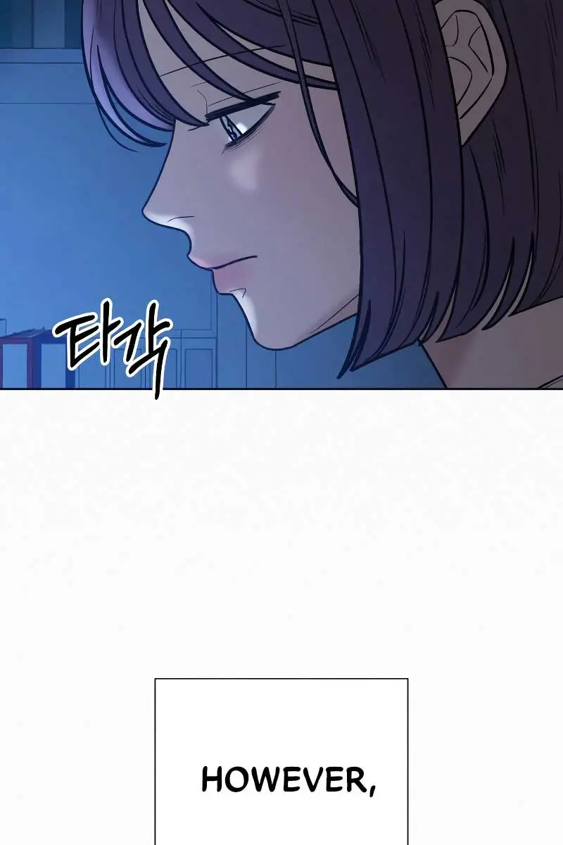 Pure Love Operation Chapter 96 Page 78