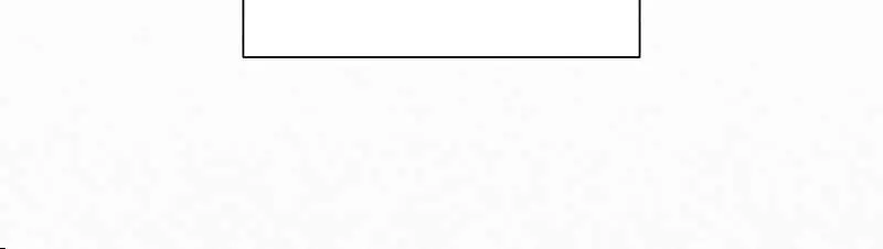 Pure Love Operation Chapter 96 Page 79