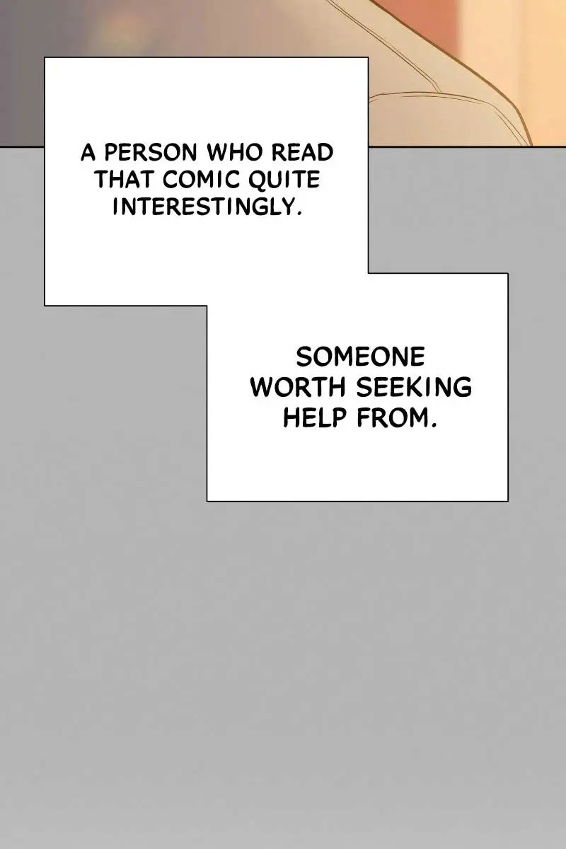 Pure Love Operation Chapter 96 Page 85