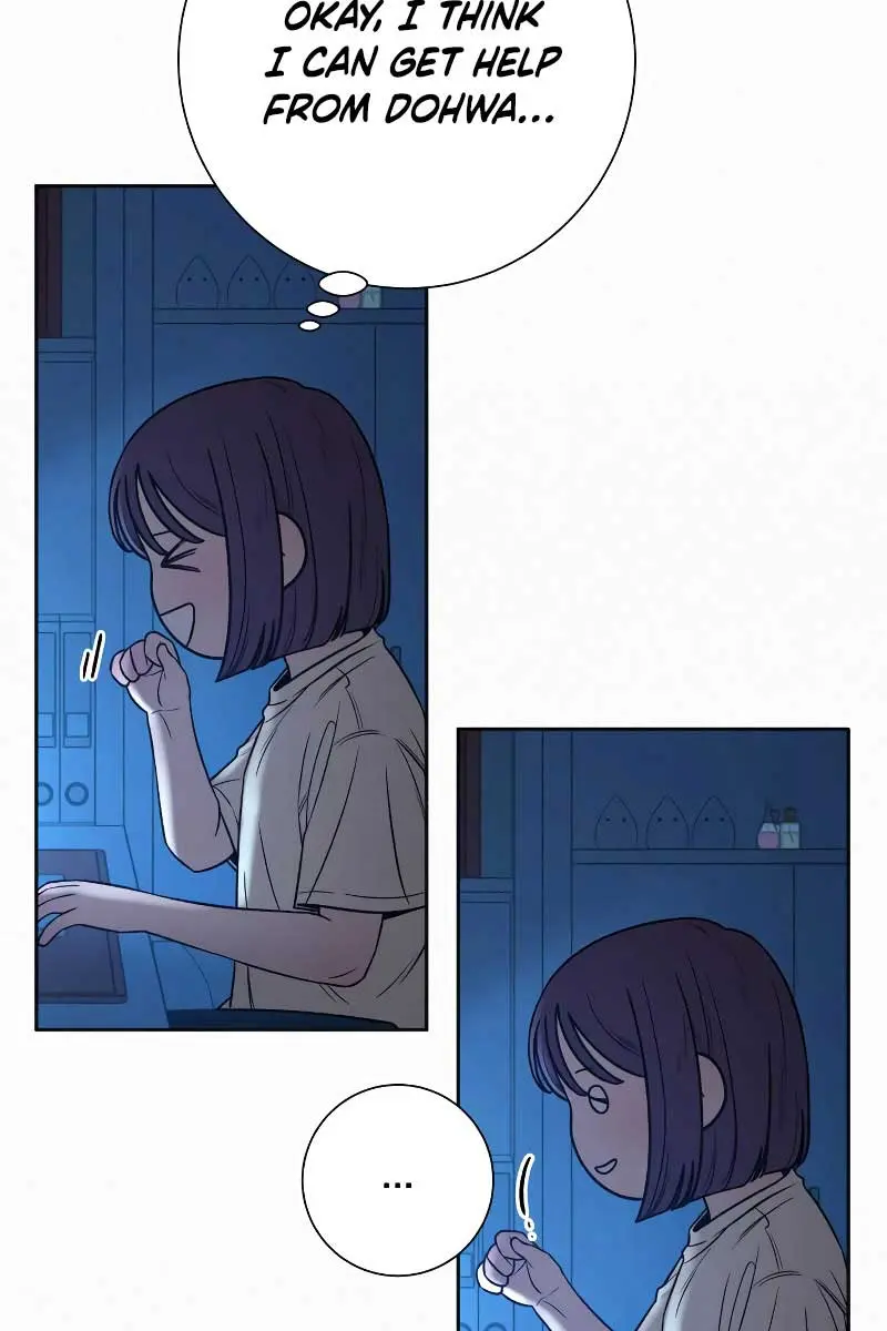 Pure Love Operation Chapter 96 Page 98