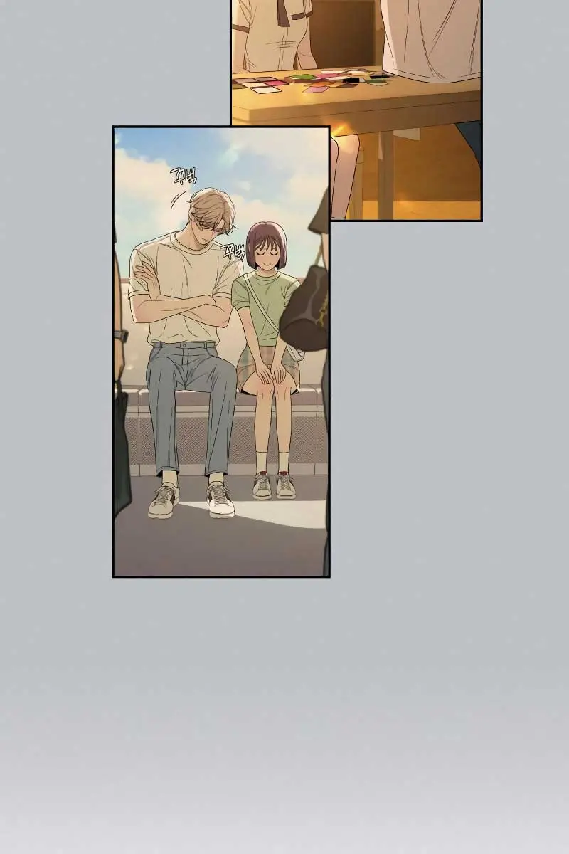 Pure Love Operation Chapter 96 Page 105