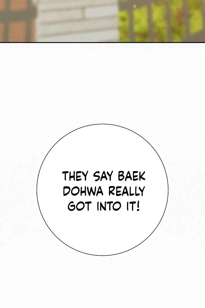 Pure Love Operation Chapter 96 Page 111