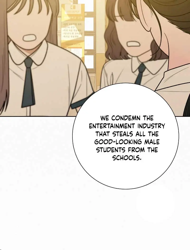 Pure Love Operation Chapter 96 Page 114